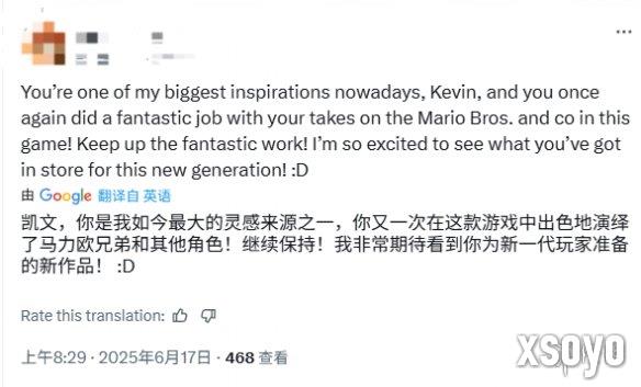新手游网3