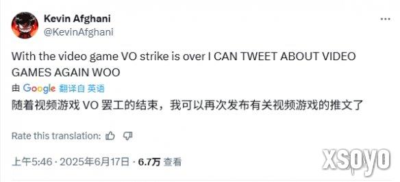 新手游网4