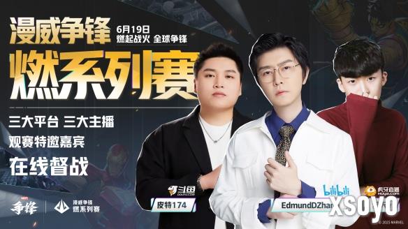 新手游网3