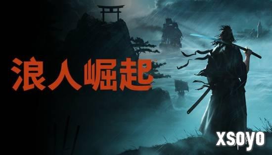新手游网2