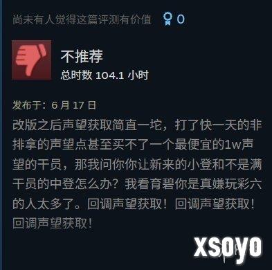 新手游网2