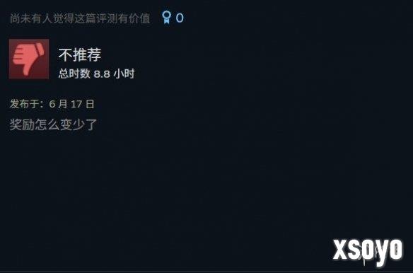 新手游网3