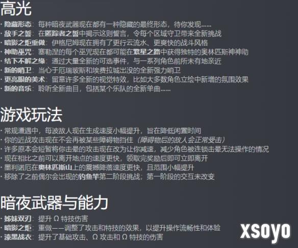 新手游网3