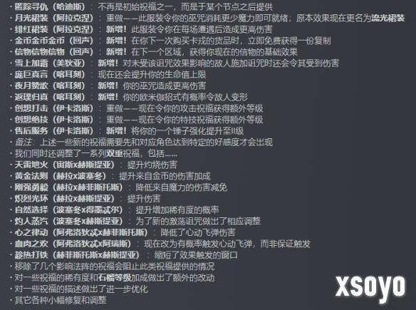 新手游网4