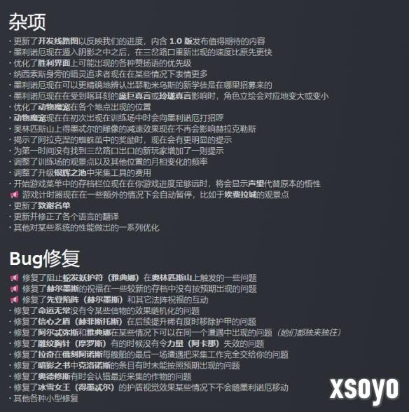 新手游网7