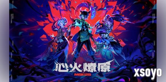 新手游网3