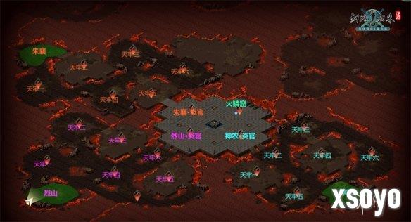 新手游网2