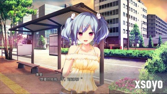 新手游网4