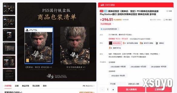 新手游网1