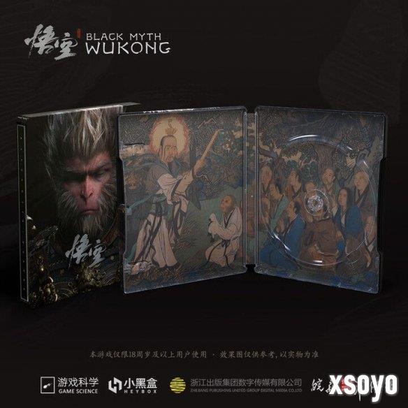 新手游网2
