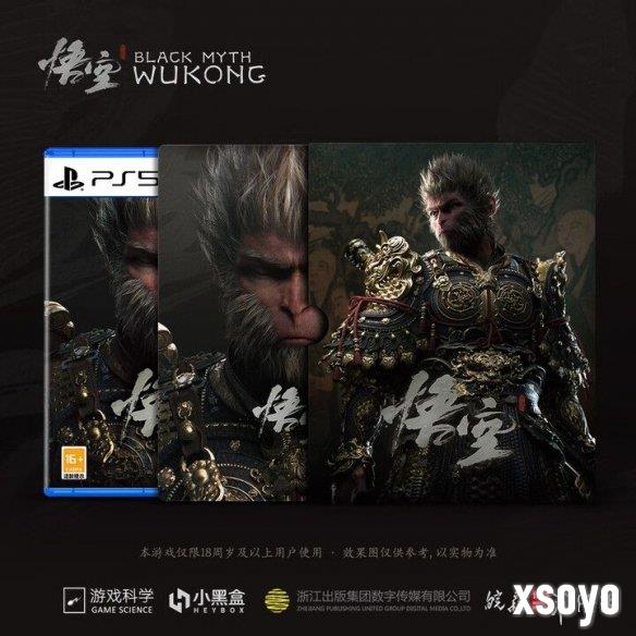 新手游网3