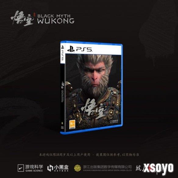 新手游网4