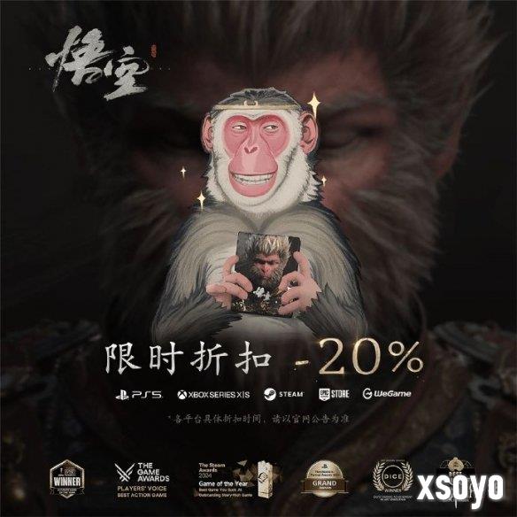 新手游网5