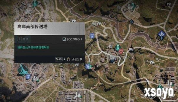 七日世界畸变塔可卷食谱怎么获得 畸变塔可卷食谱获取攻略