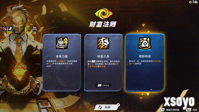 GIF2.gif