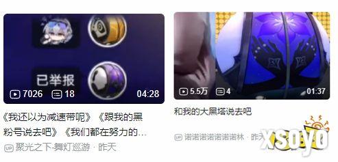 油门焊死！这个活动是怎么让玩家直呼上瘾的？