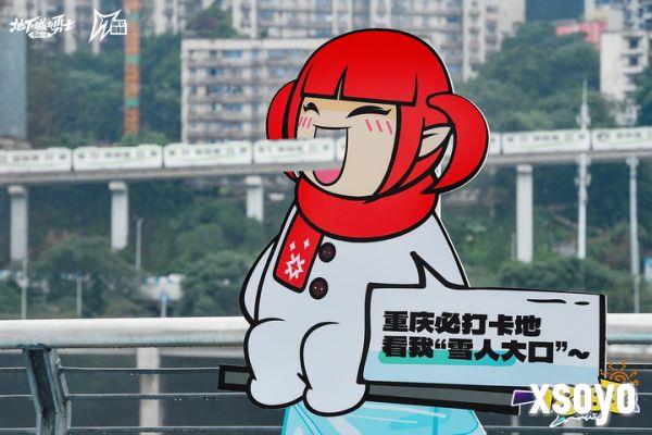跨次元“双地下城”联动，DNF 17周年生日快乐!
