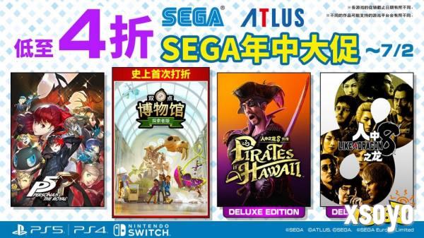 “SEGA年中大促”促销阵容首次加入《双点博物馆》
