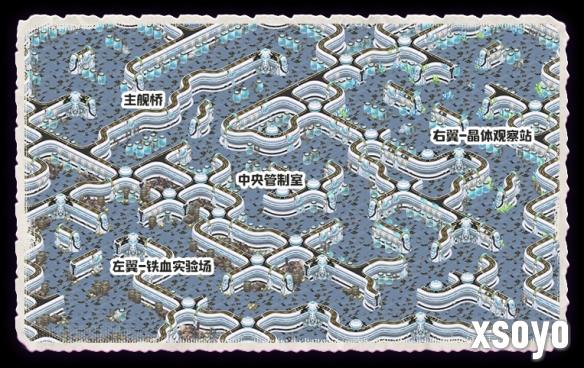 新手游网2