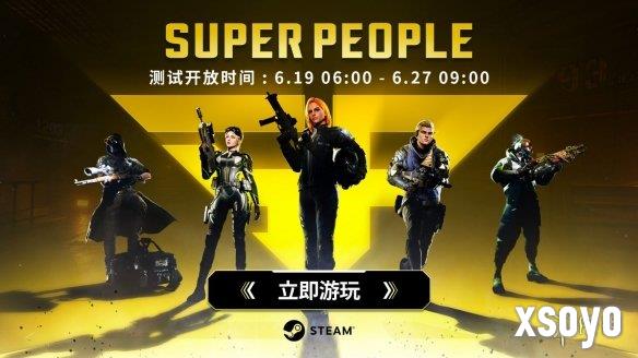 新手游网1