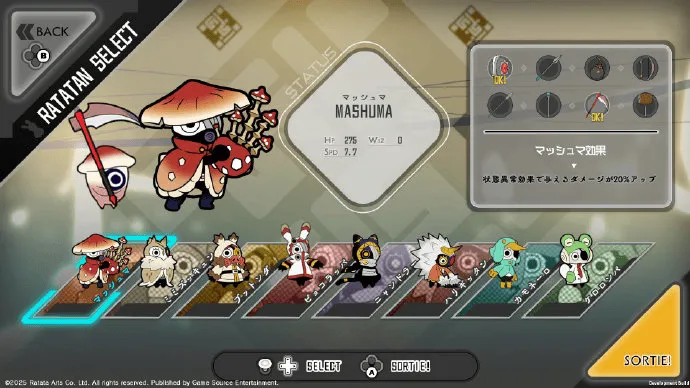 新手游网2