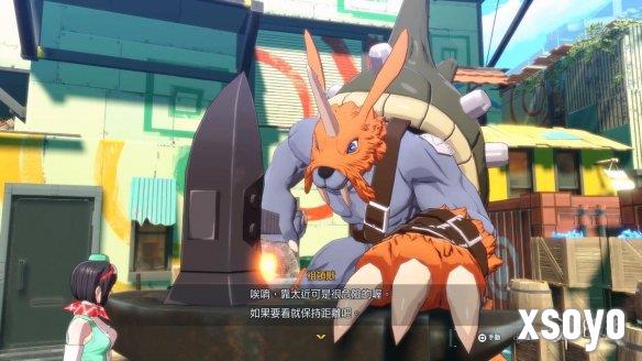 新手游网4