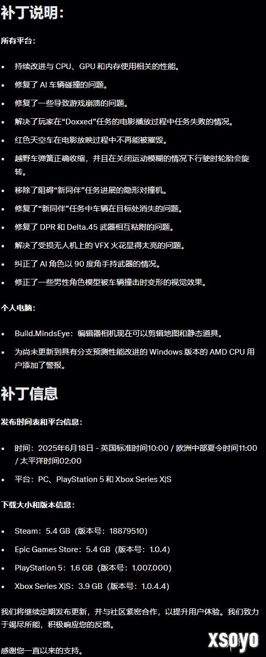 新手游网2
