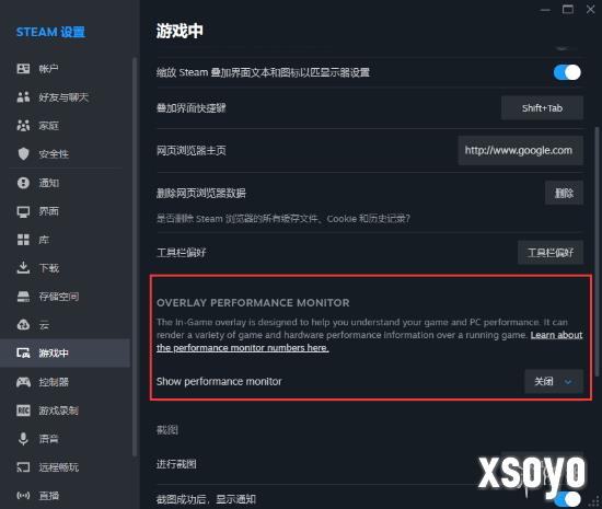 新手游网3