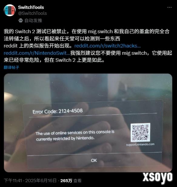 新手游网3
