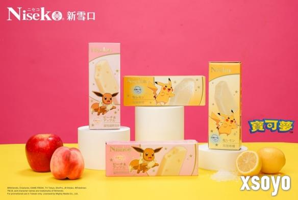 新手游网2