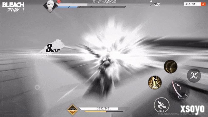 2.gif