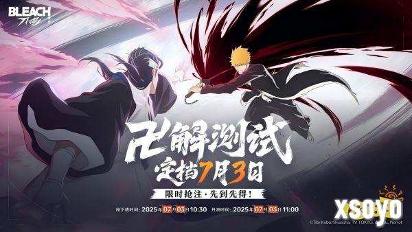 准备好了吗！卍解！《境·界 刀鸣》卍解测试定档7月3日