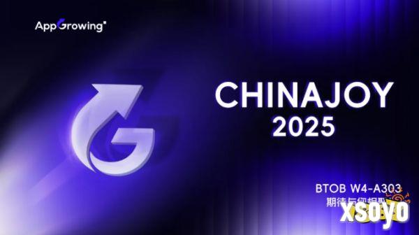 助力出海企业聚势增长，AppGrowing 与您相约 2025ChinaJoy BTOB 展区