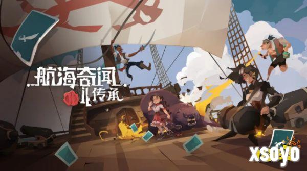 【游·见】专访Fabled Game Studio：在航海图卷与代码浪潮的交界处，以「倒计时」与「邻卡共振」