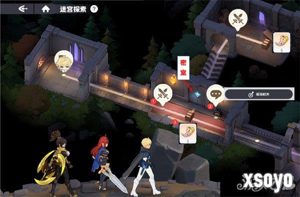龙魂旅人迷宫探索第一关怎么过 迷宫探索第一关过关攻略