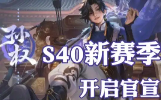 新手游网1