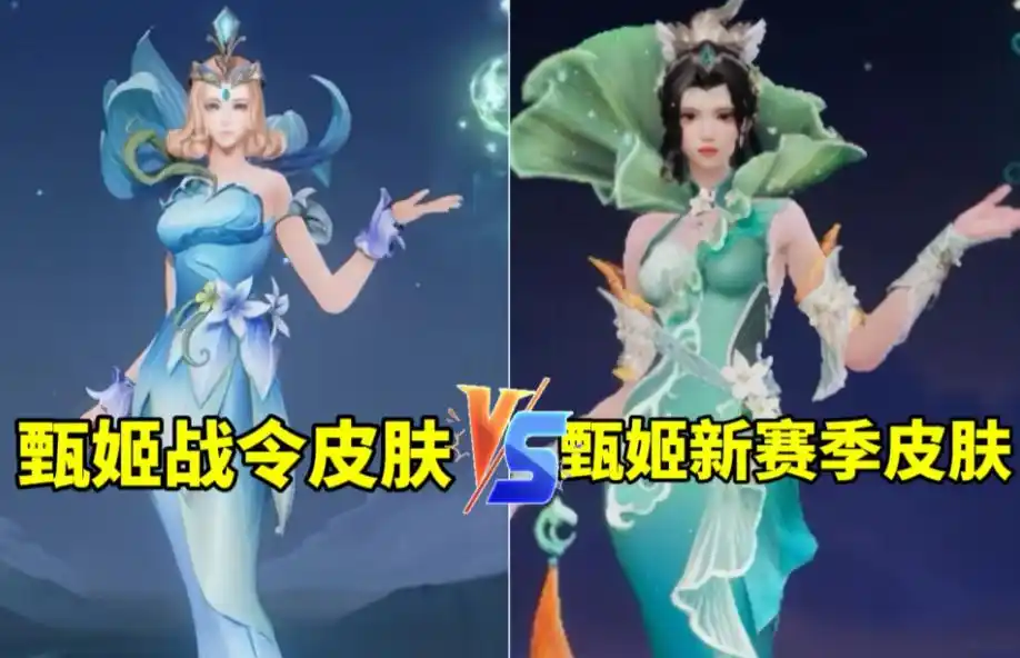 新手游网2