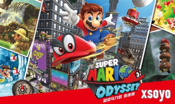 Switch2《超级马里奥3D》开发中！由奥德赛团队操刀