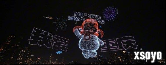 新手游网1