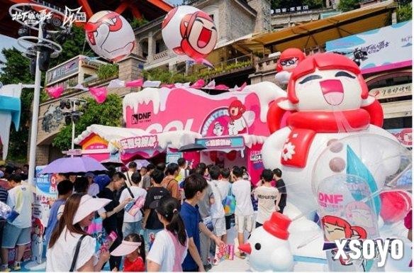 新手游网3