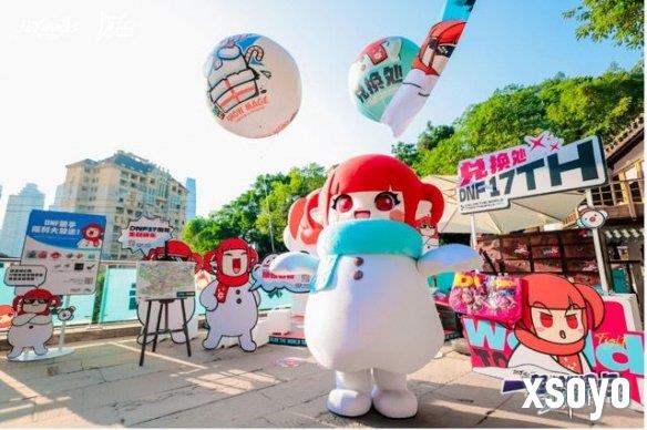 新手游网5