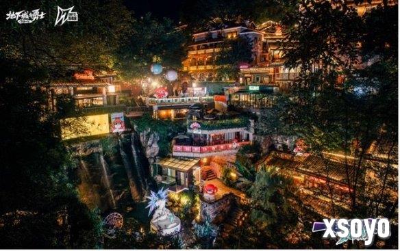 新手游网11
