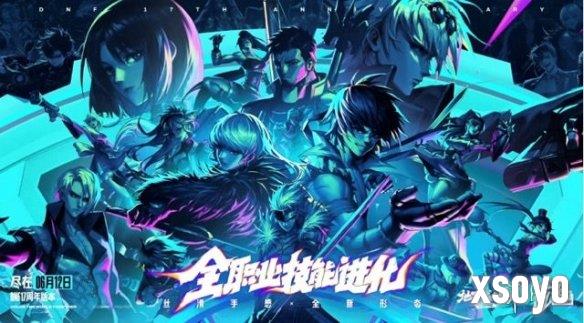 新手游网13