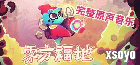 新手游网1