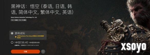 新手游网1