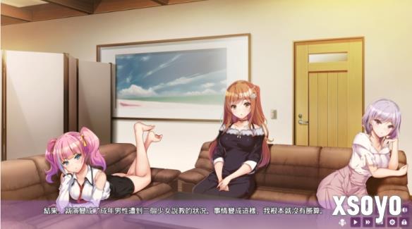 新手游网3