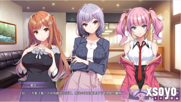 日系青春恋爱新作《女生宿舍  女子宿舍的管理员》上架