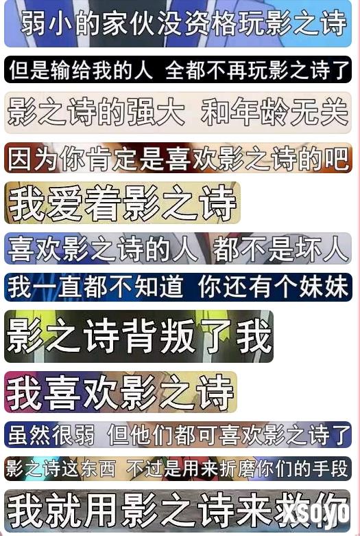 新手游网2
