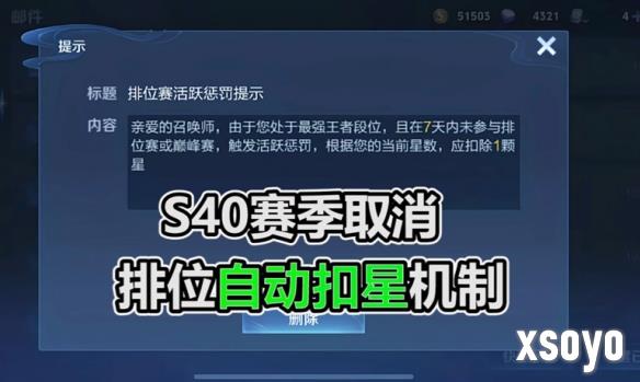 新手游网1