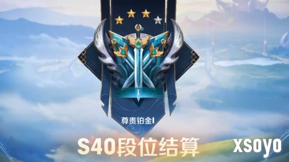 新手游网2